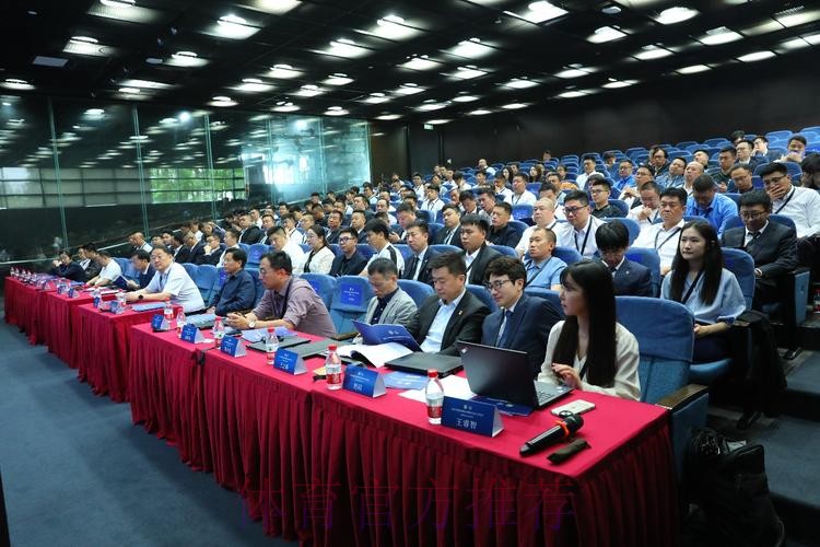 2024中国足球协会赛事安全工作会议（暨赛事安全官培训班）在上海举办